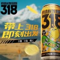 318����ơ��500ml������Ƭ�Ͷ�΢������ѿ���������޴�ƿ����װ