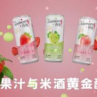 ����ɯ�����ݼ�β��6��*330ml��ˬ5��΢������Ԥ���ͶȾ�Ůʿ���