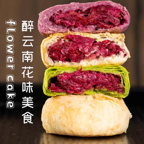 �����ز�õ���ʻ�����ͳ�������С��ʳ��͵��������ֿ��������