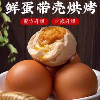 �����齴����������ز�